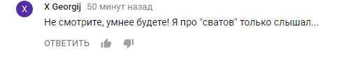 &quot;Вова может пойти в президенты&quot;: обращение Зеленского вызвало дикий ажиотаж в сети